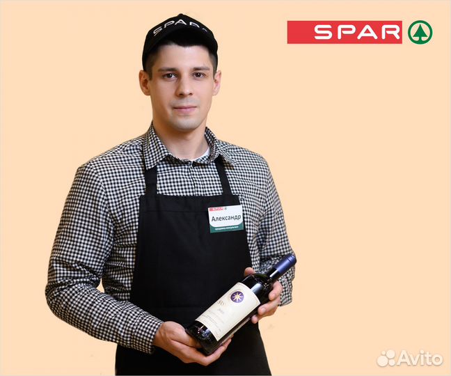 Продавец на выкладку (Автозавод)