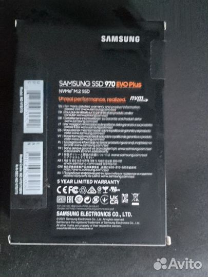 Samsung 970 evo plus 1tb