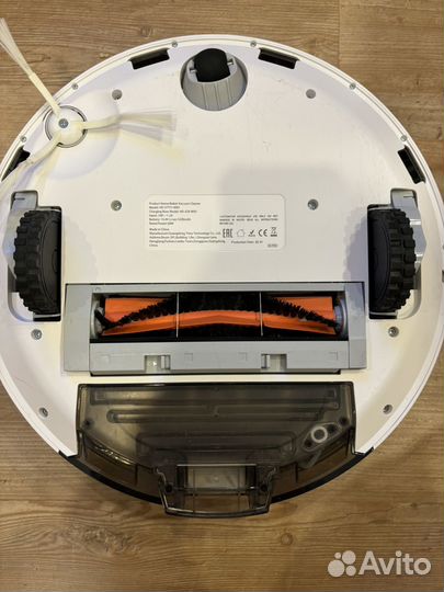 Робот пылесос lydsto r1 pro моющий с самоочисткой