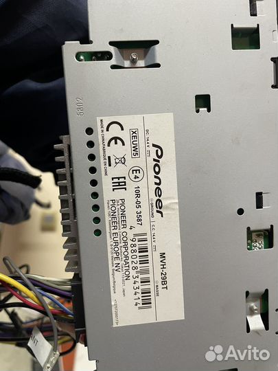 Магнитола 1 din Pioneer MVH-29BT