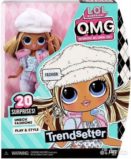 LOL Surprise OMG