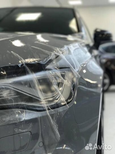 Бронирование автомобиля