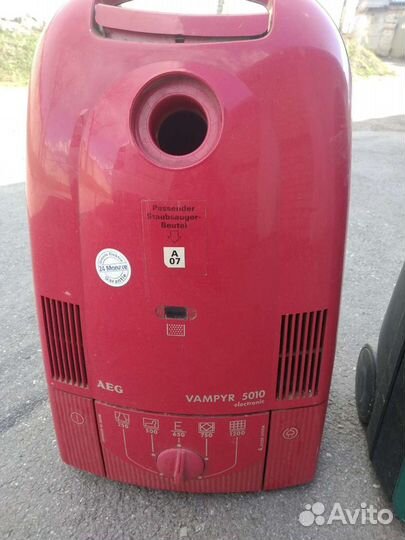 Пылесос 2 штуки