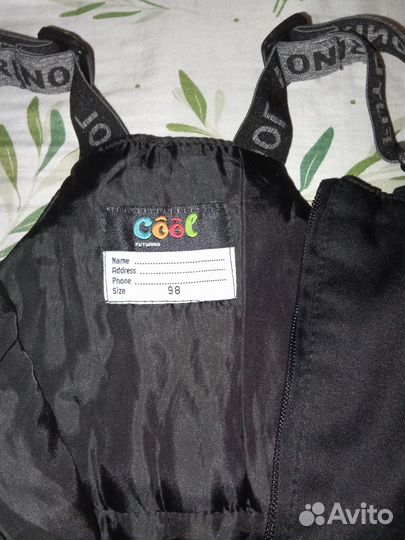 Полукомбинезон зимний для мальчика 98