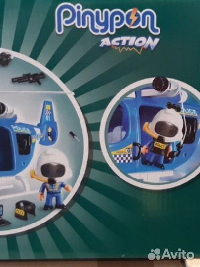 Вертолет pinypon игрушка