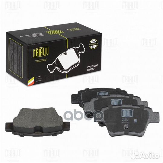 Колодки тормозные citroen C4 04/peugeot 207 06