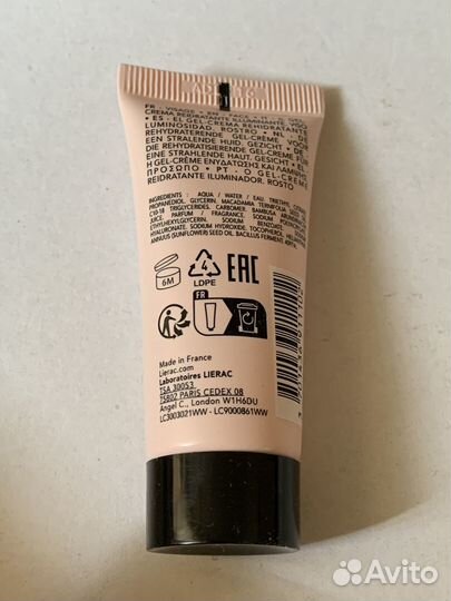 Lierac Hydragenist Крем-гель для лица увлажняющий