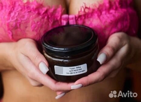 Чудо мед c травами мужской