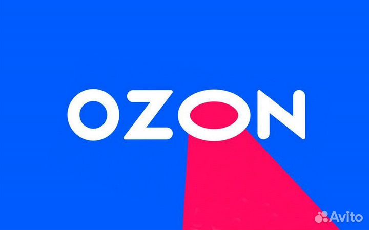 Сотрудник склада ozon