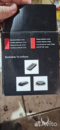 Насос bravo mb 80/12