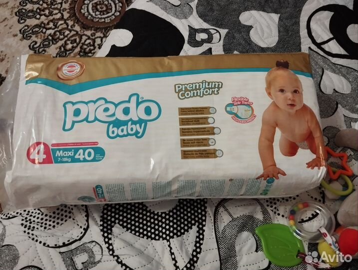 Памперсы детские 4