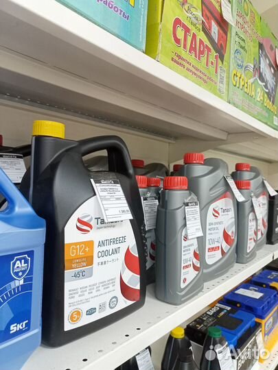 Масло моторное 10w40 