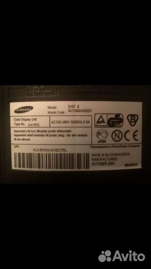 Монитор samsung 510T