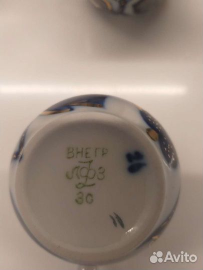 Кофейный сервиз лфз Виноград и по предметно