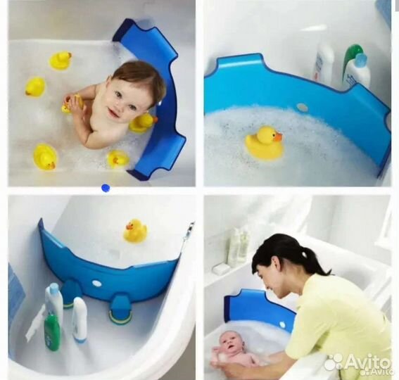 Перегородка Барьер Ограничитель для ванны BabyDam