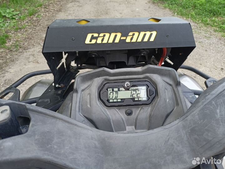 BRP Can-Am Outlander L570 (MAX),2016