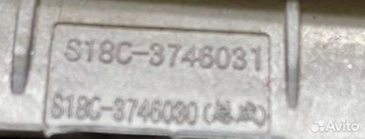 Блок управления стеклоподъемниками Chery indiS S18