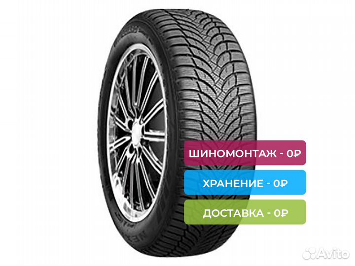 Nexen Winguard Snow G WH2 185/65 R14 86T