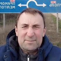 Водительские права авсе,токарь,сварщик,механник, Тобыл