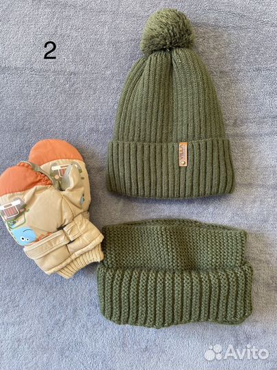 Шапка зимняя для мальчика