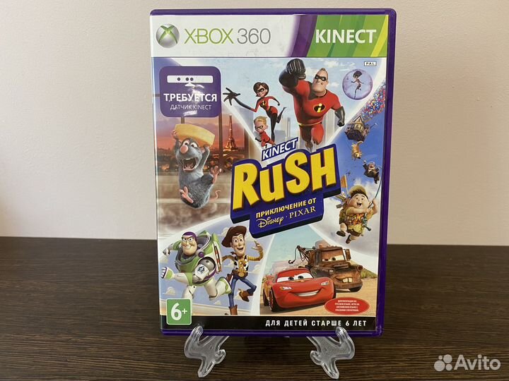 Kinect Rush xbox 360