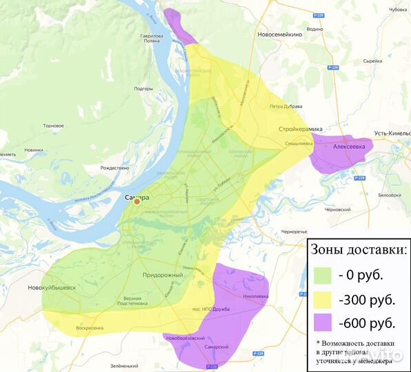 Maxxis Premitra Ice 5 SUV / SP5 205/55 R17 95T