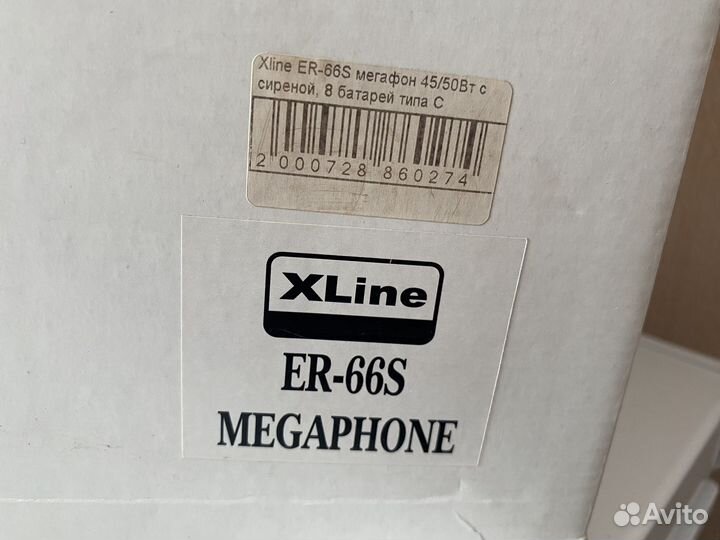 Мегафон с микрофоном / новый / 45-50 Вт