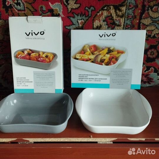 Для запекания формы