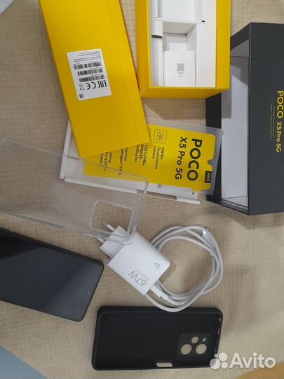 Xiaomi Poco X5 Pro 5G, 8/256 ГБ