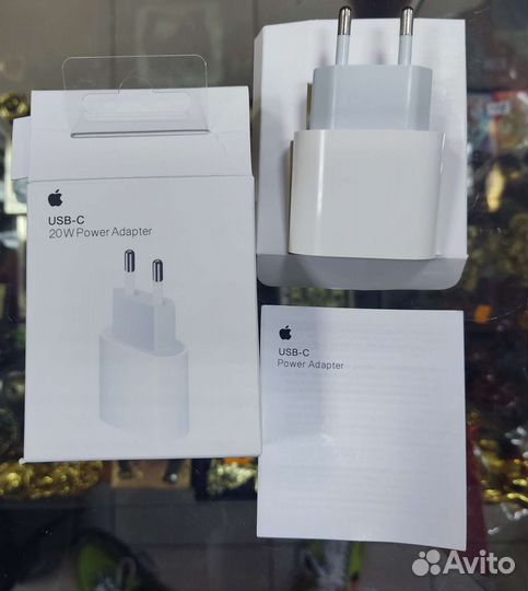 Блок питания для iPhone 20w
