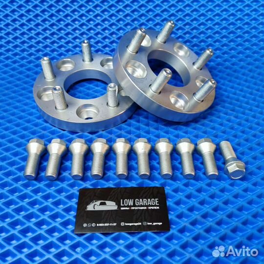Проставки 2шт 5х112 66.6 20мм 14*1.5 +шпильки
