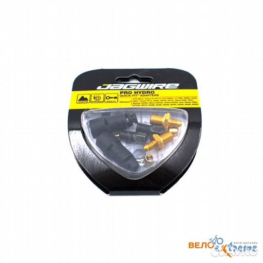 Фитинги jagwire HFA312