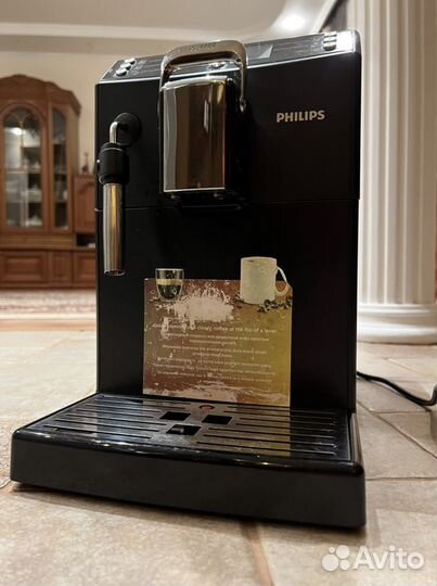 Кофемашина