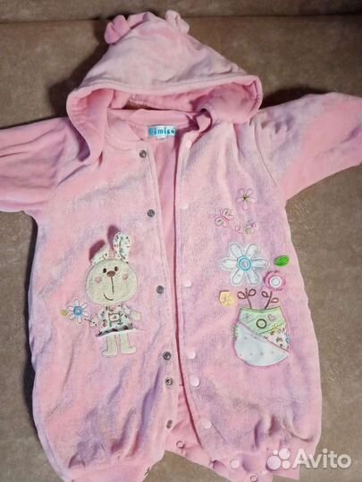 Комбинезон