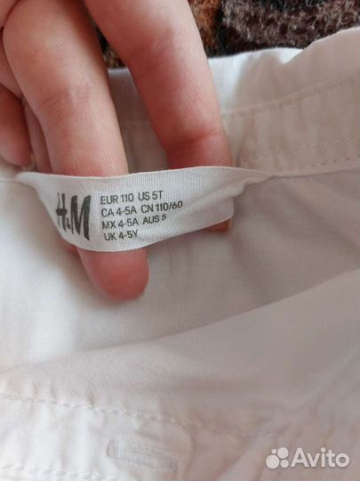 Рубашка белая, 110, H&M