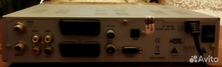 Спутниковый ресивер Openbox X-770CI PVR