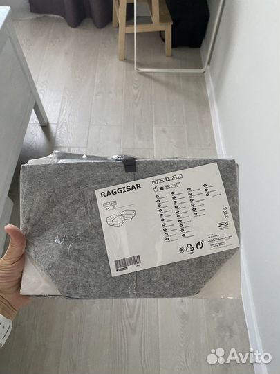 Набор корзин raggisar IKEA