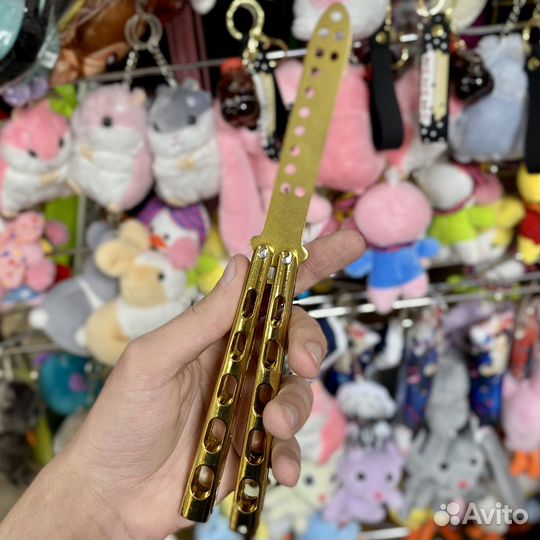 Складной Ножик бабочка