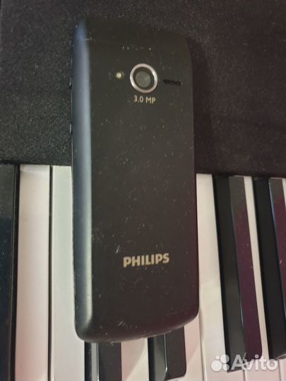 Philips Xenium Champion X333