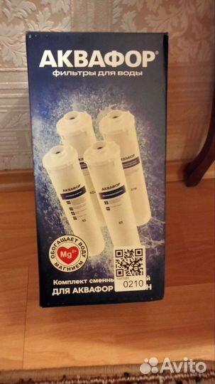 Фильтр для воды аквафор морион