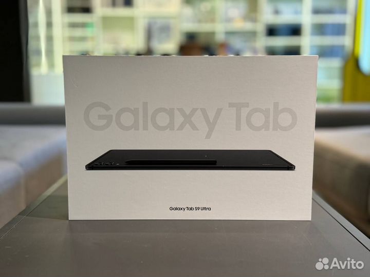 Samsung Galaxy Tab S9 Ultra 512GB + клавиатура