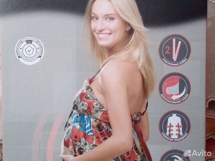 Бандаж до родов и после родов