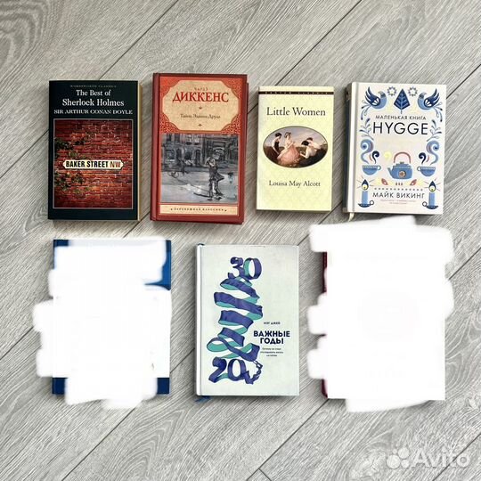 Книги на английском и русском