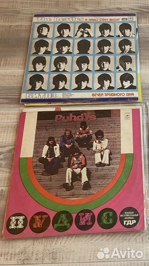 Виниловые пластинки