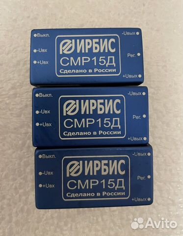 Модуль питания Ирбис смр15Д