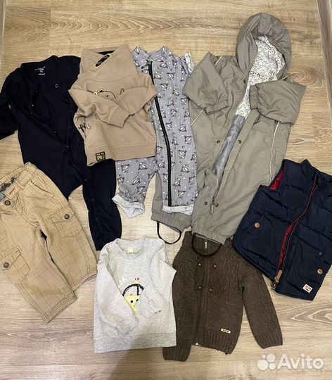 Детская одежда