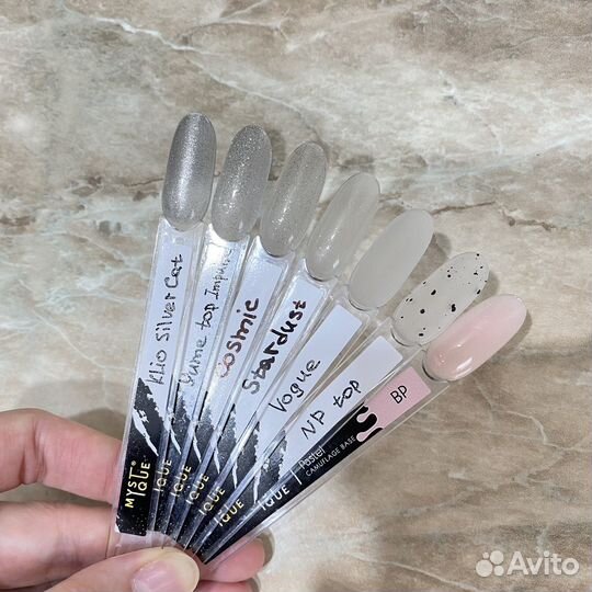 Материалы для маникюра