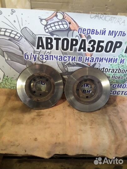 Диски тормозные передние Nissan Almera