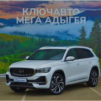 Новый Geely Monjaro 2.0 AT, 2024, цена от 3 274 990 руб.