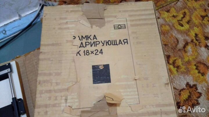 Фотоаксессуары